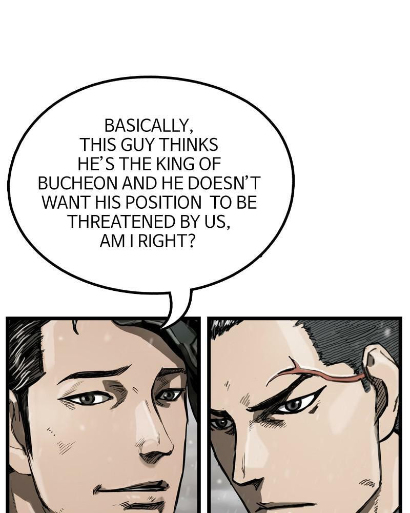 Read The First Hunter chapter 21 image 85 on Lezhin
