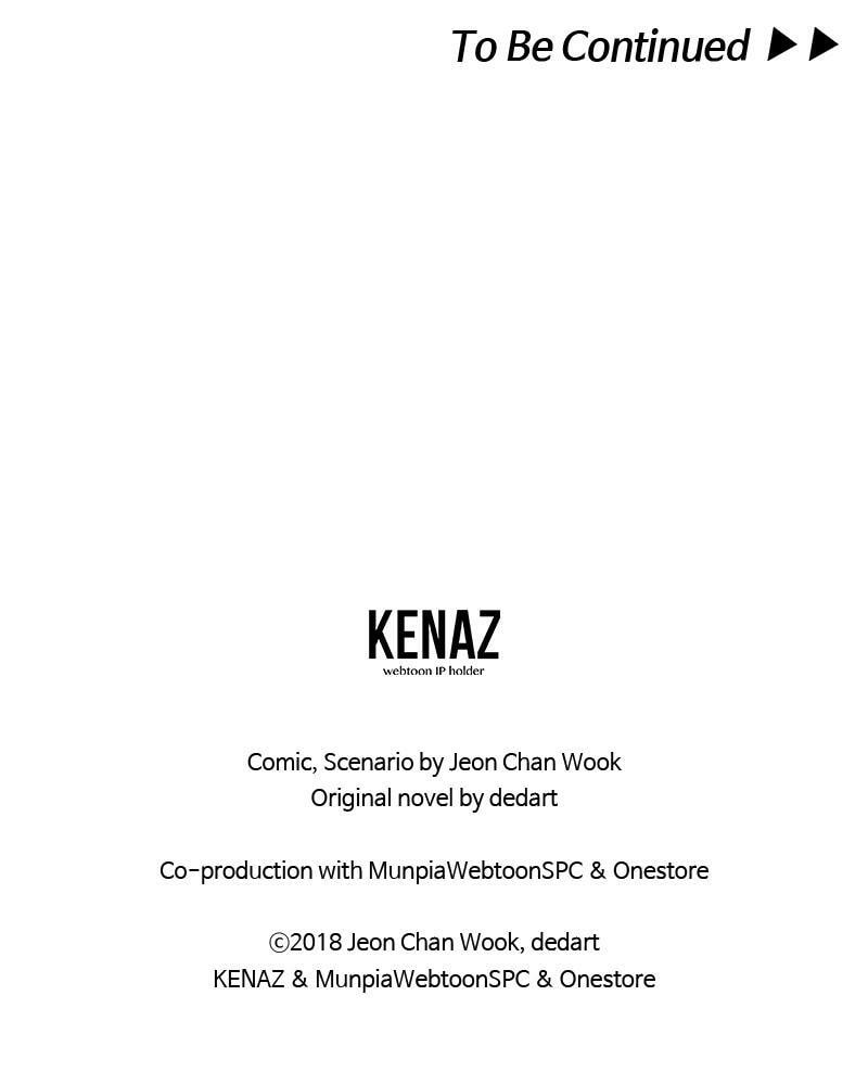 Read The First Hunter chapter 21 image 96 on Lezhin