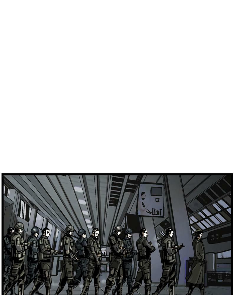 The First Hunter Chapter 22 page 79 - 
