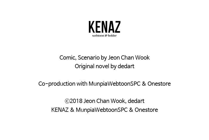 Read The First Hunter chapter 23 image 102 on Lezhin