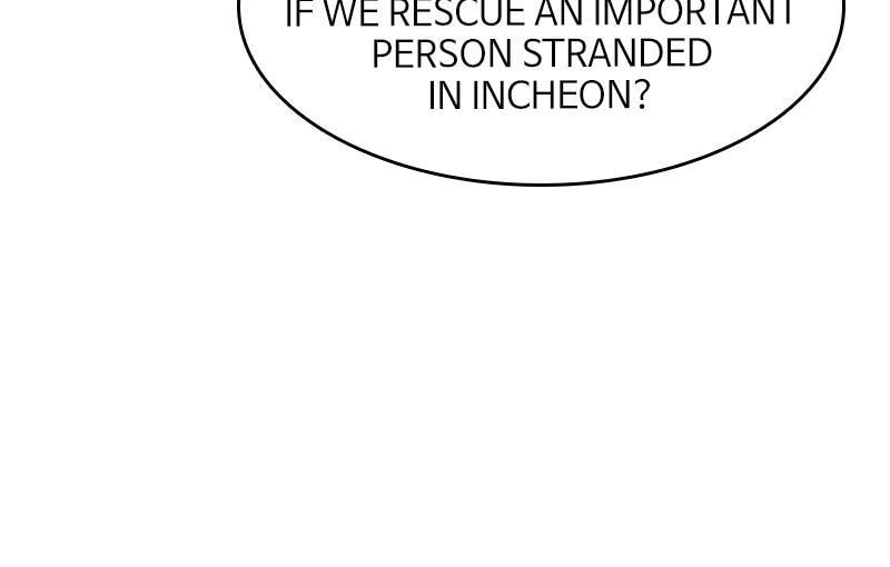 Read The First Hunter chapter 24 image 12 on Lezhin