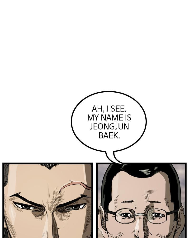 Read The First Hunter chapter 25 image 18 on Lezhin