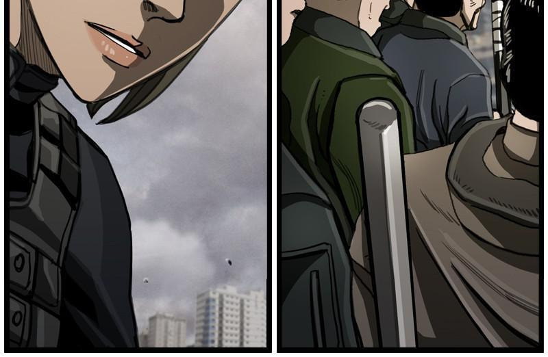 Read The First Hunter chapter 25 image 4 on Lezhin
