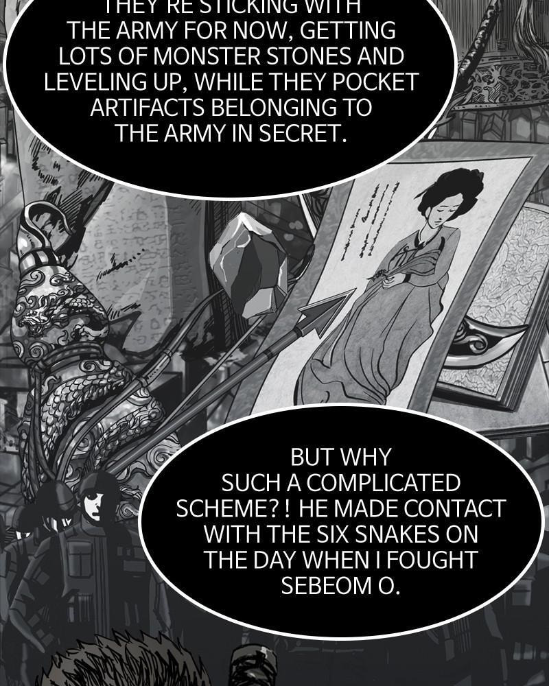 Read The First Hunter chapter 25 image 93 on Lezhin