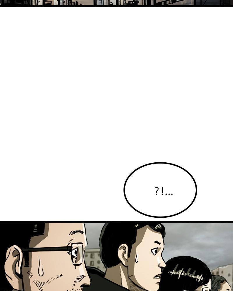 Read The First Hunter chapter 26 image 16 on Lezhin