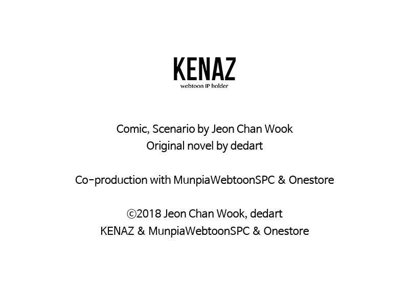 Read The First Hunter chapter 27 image 113 on Lezhin