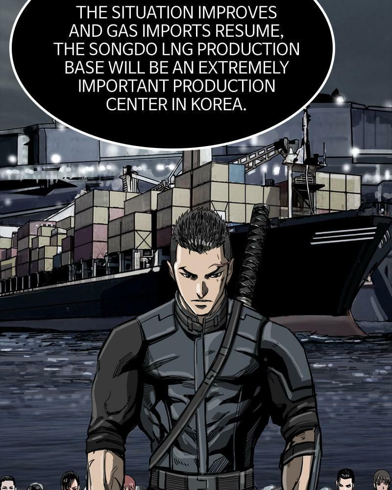 Read The First Hunter chapter 27 image 19 on Lezhin