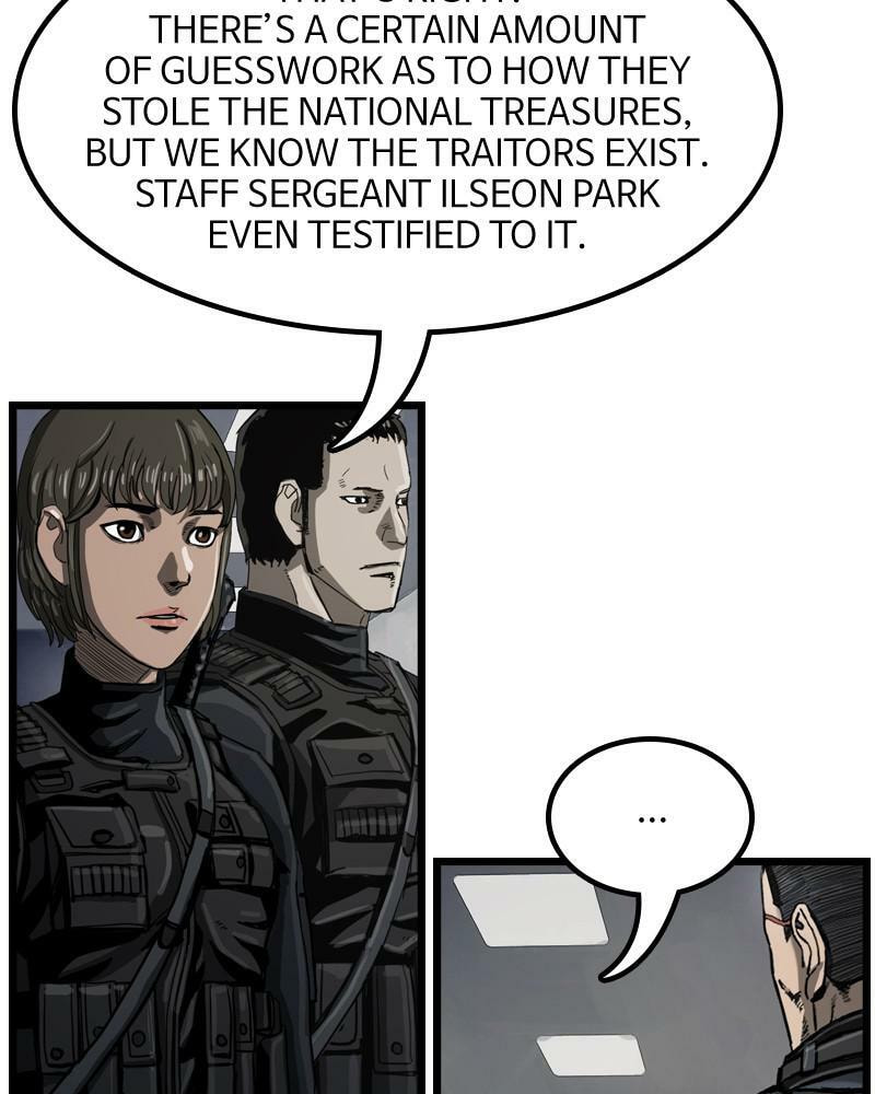 Read The First Hunter chapter 27 image 3 on Lezhin