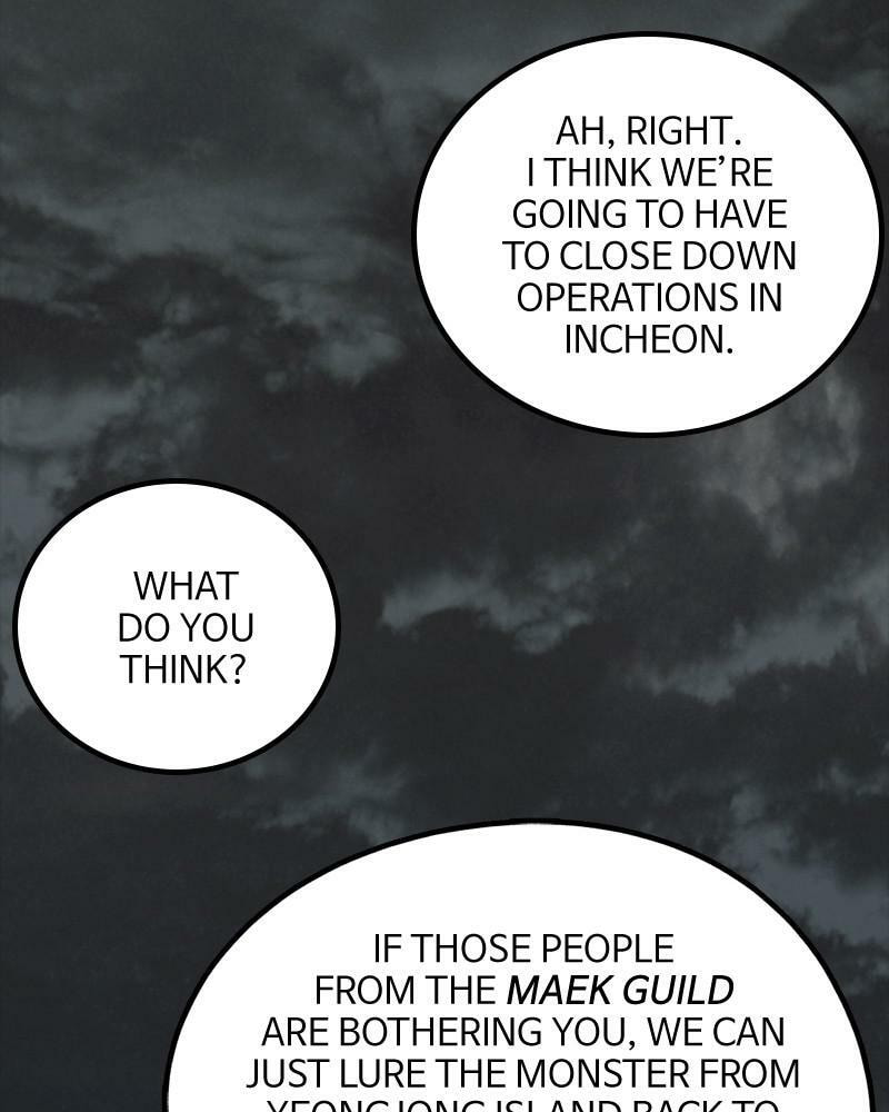 Read The First Hunter chapter 27 image 38 on Lezhin