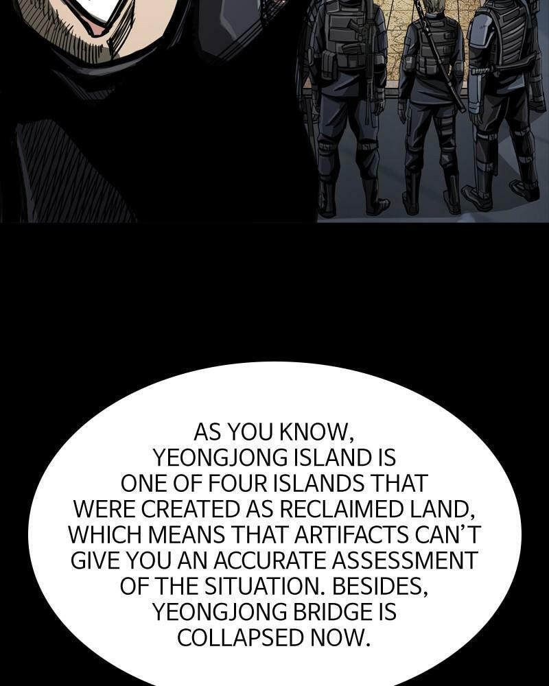Read The First Hunter chapter 27 image 61 on Lezhin