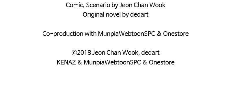 Read The First Hunter chapter 28 image 109 on Lezhin