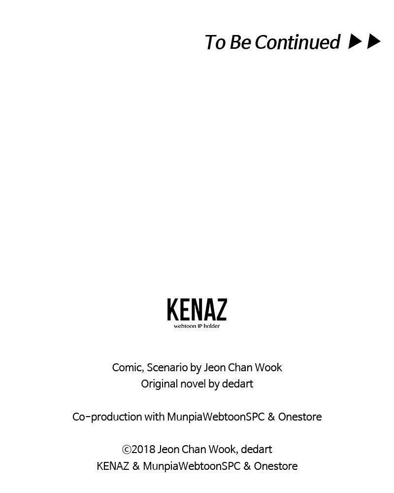 Read The First Hunter chapter 29 image 119 on Lezhin