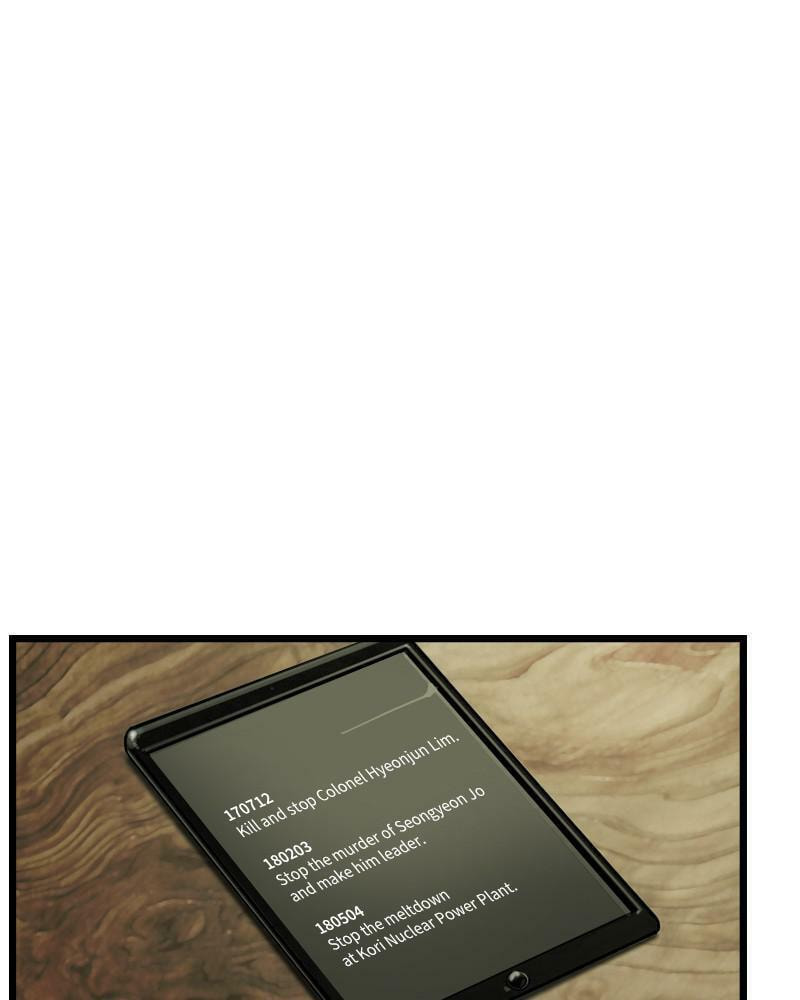 Read The First Hunter chapter 29 image 42 on Lezhin