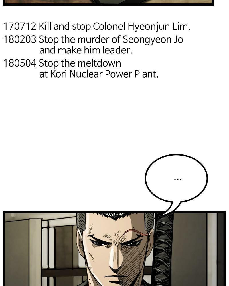 Read The First Hunter chapter 29 image 43 on Lezhin