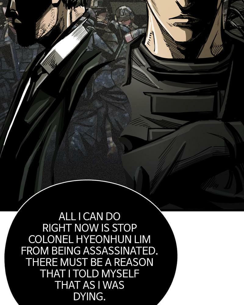 Read The First Hunter chapter 29 image 77 on Lezhin