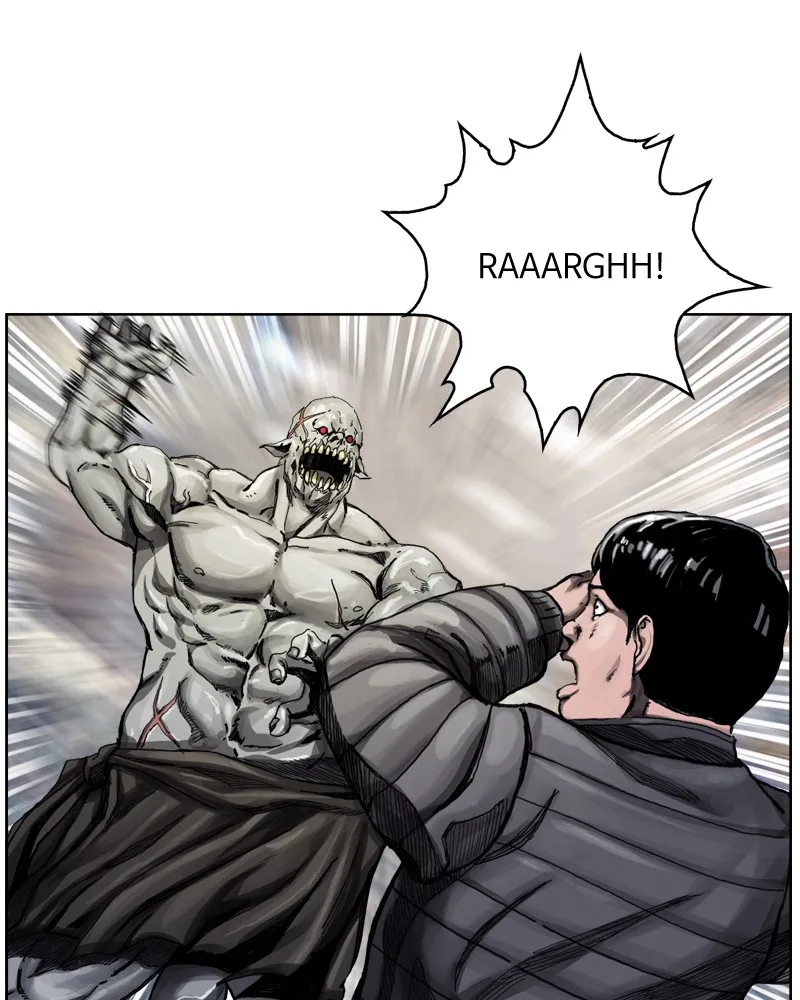 Read The First Hunter chapter 3 image 57 on Lezhin
