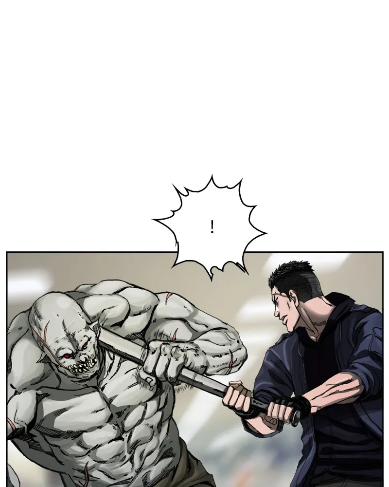 Read The First Hunter chapter 3 image 69 on Lezhin