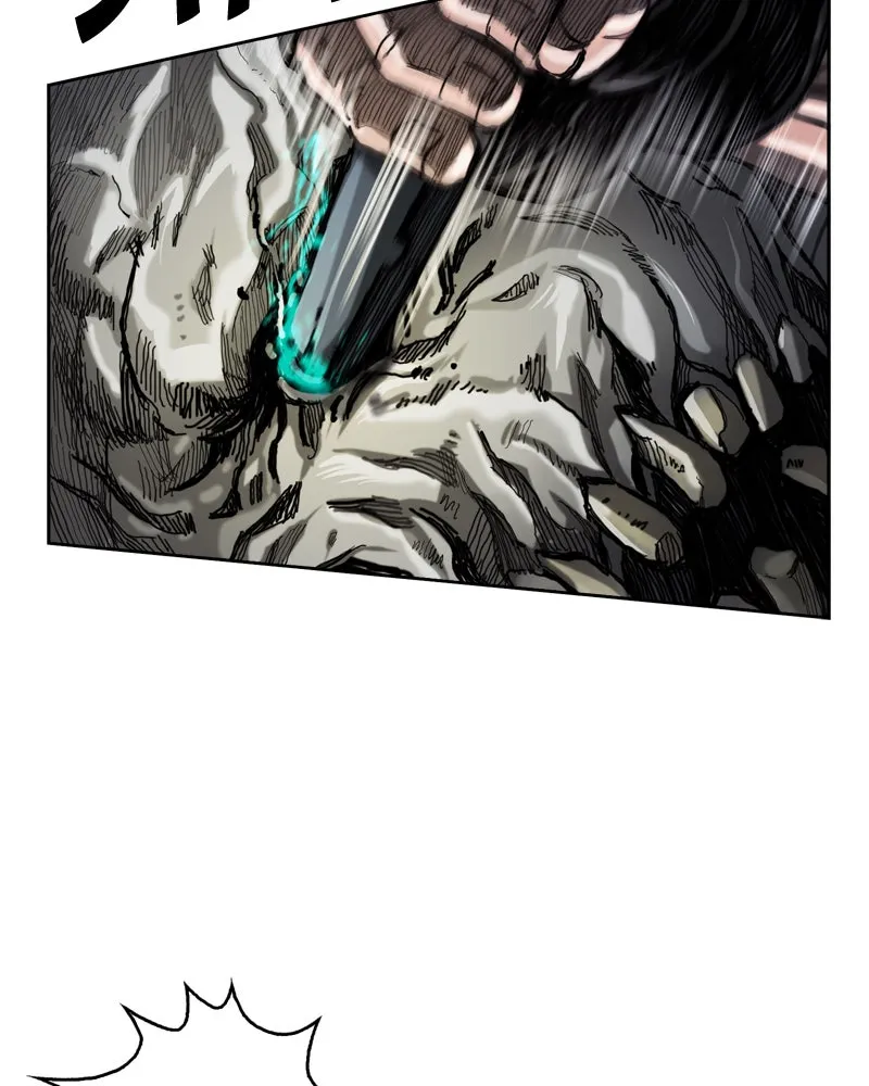 Read The First Hunter chapter 3 image 80 on Lezhin
