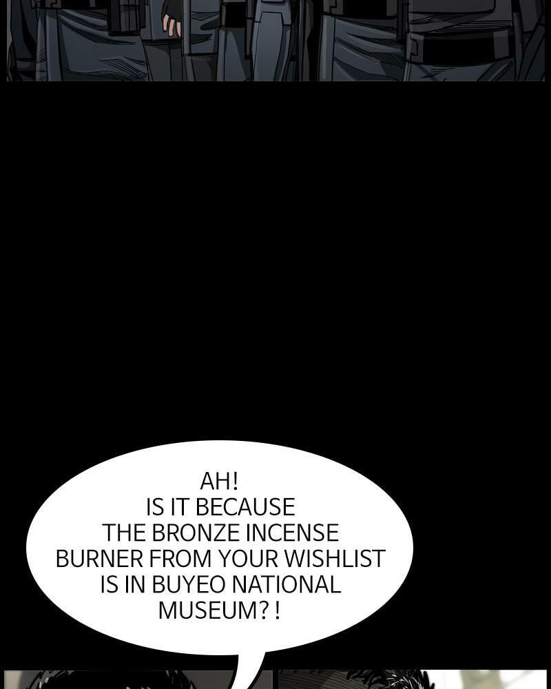 Read The First Hunter chapter 30 image 19 on Lezhin
