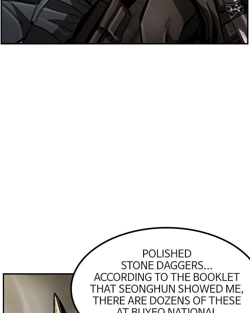 Read The First Hunter chapter 30 image 67 on Lezhin
