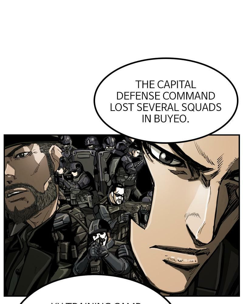 Read The First Hunter chapter 30 image 70 on Lezhin