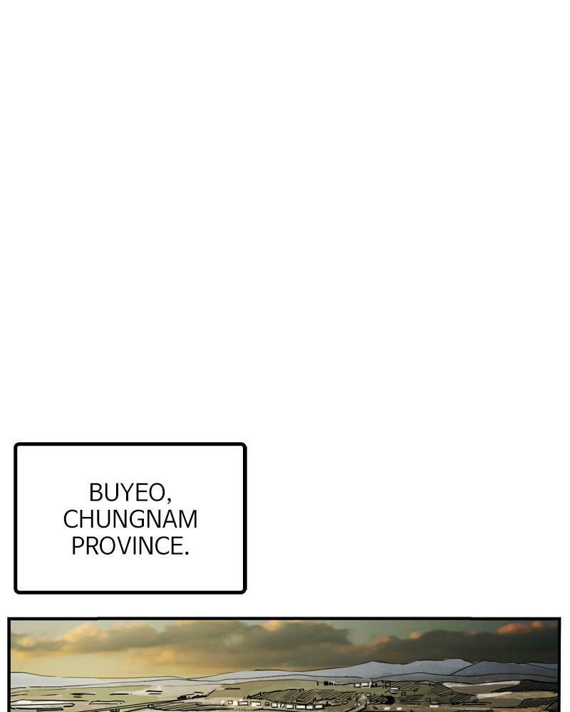 Read The First Hunter chapter 30 image 81 on Lezhin