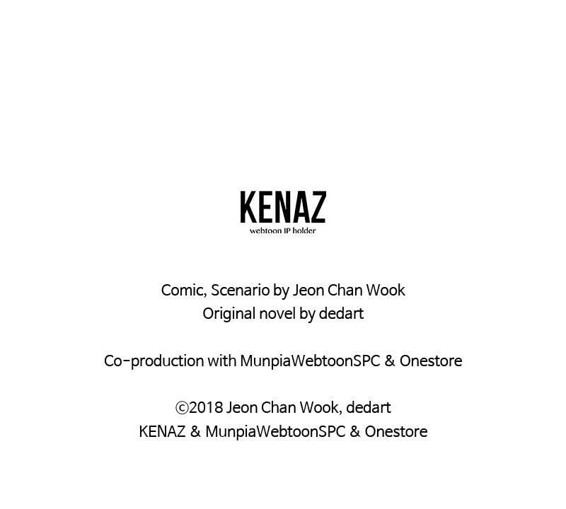 Read The First Hunter chapter 31 image 120 on Lezhin