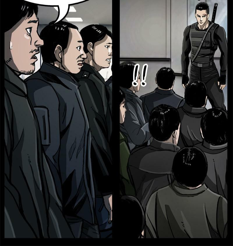 Read The First Hunter chapter 31 image 20 on Lezhin