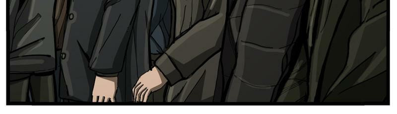 Read The First Hunter chapter 32 image 13 on Lezhin
