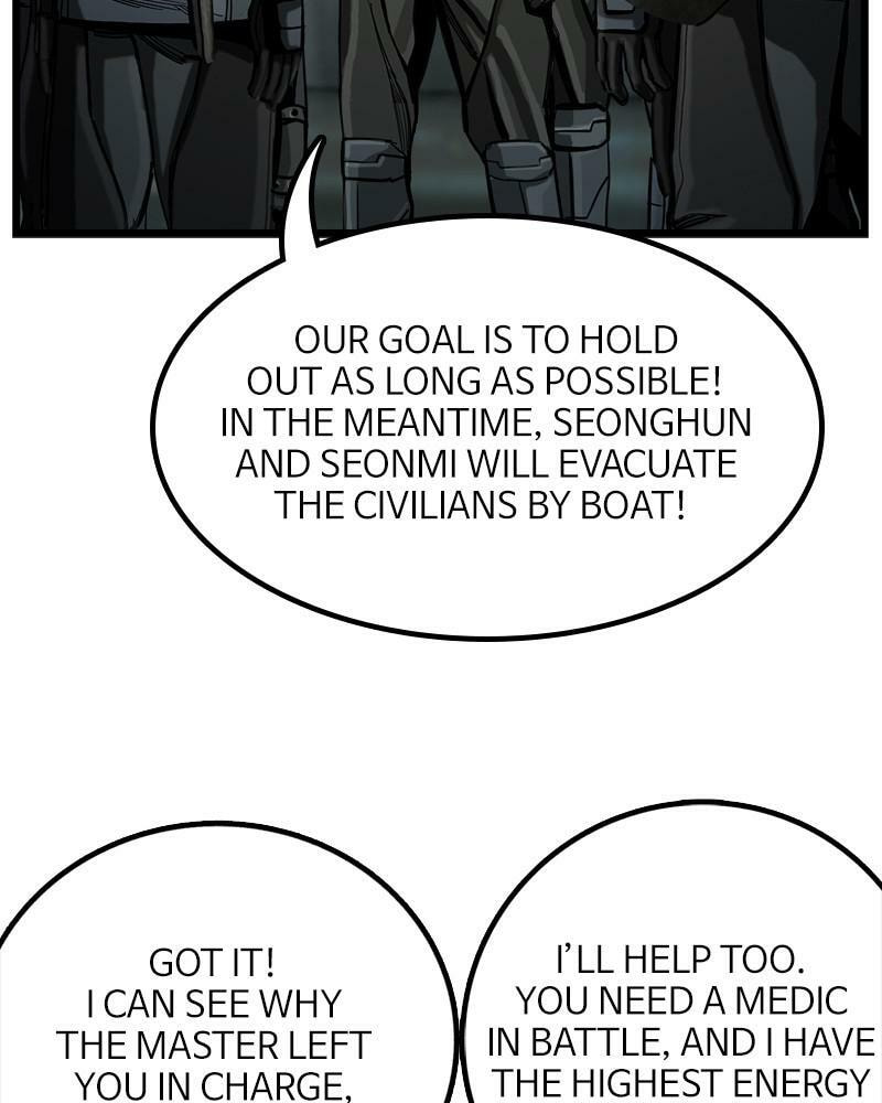 Read The First Hunter chapter 32 image 85 on Lezhin
