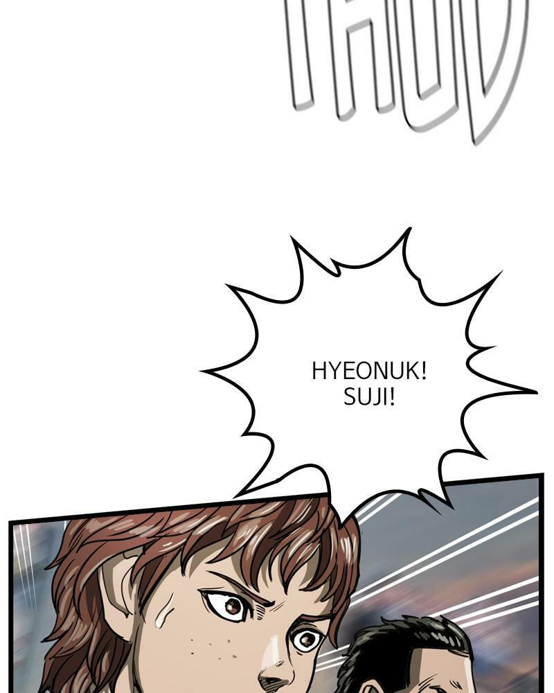 Read The First Hunter chapter 33 image 51 on Lezhin