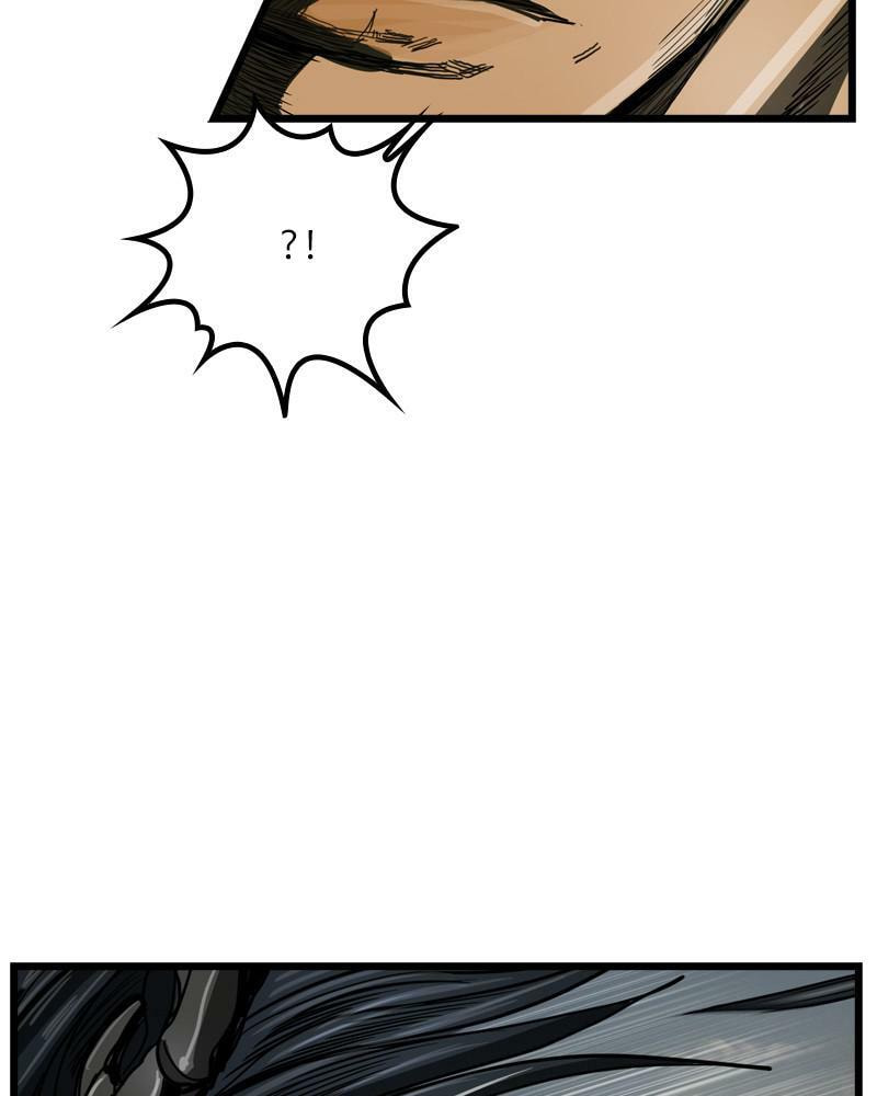 Read The First Hunter chapter 33 image 98 on Lezhin