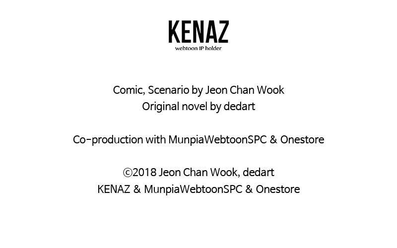 Read The First Hunter chapter 34 image 104 on Lezhin