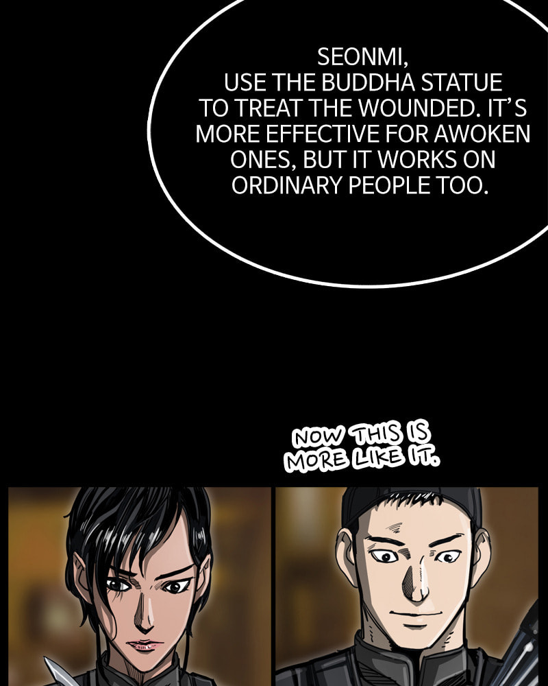 Read The First Hunter chapter 35 image 60 on Lezhin