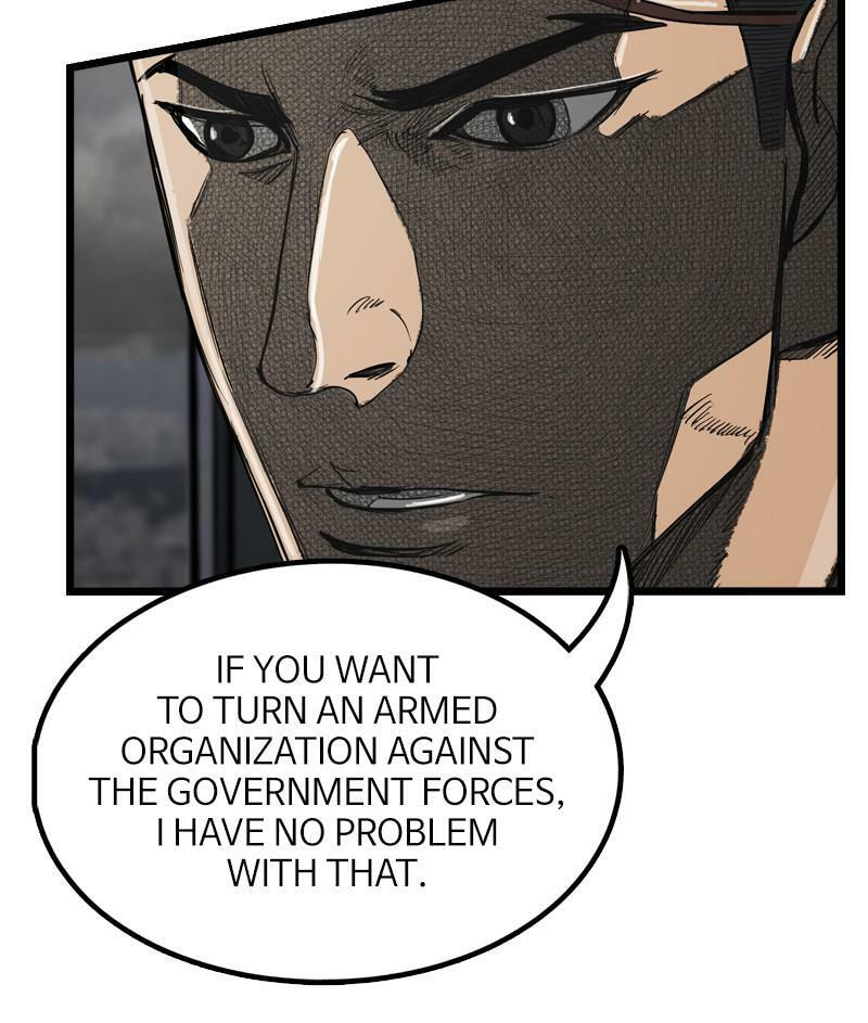 Read The First Hunter chapter 36 image 21 on Lezhin