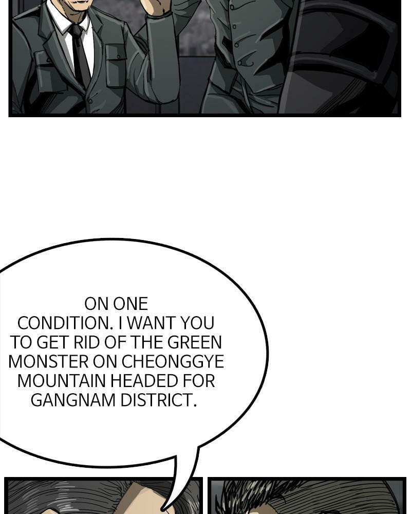Read The First Hunter chapter 36 image 58 on Lezhin