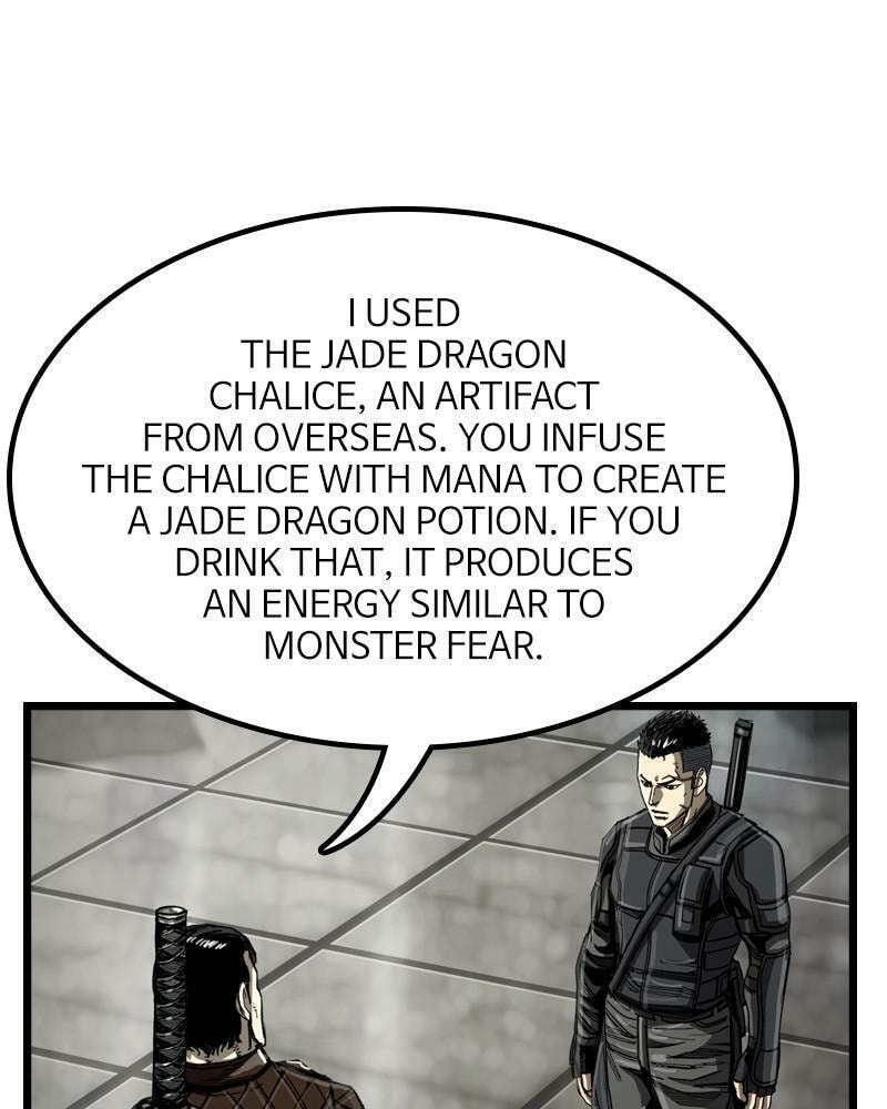 Read The First Hunter chapter 36 image 86 on Lezhin