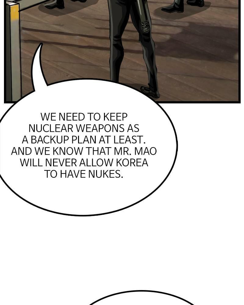 Read The First Hunter chapter 37 image 102 on Lezhin