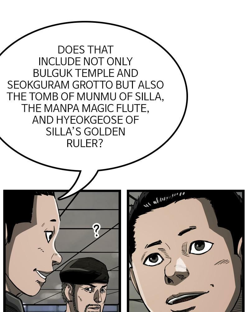 Read The First Hunter chapter 37 image 109 on Lezhin
