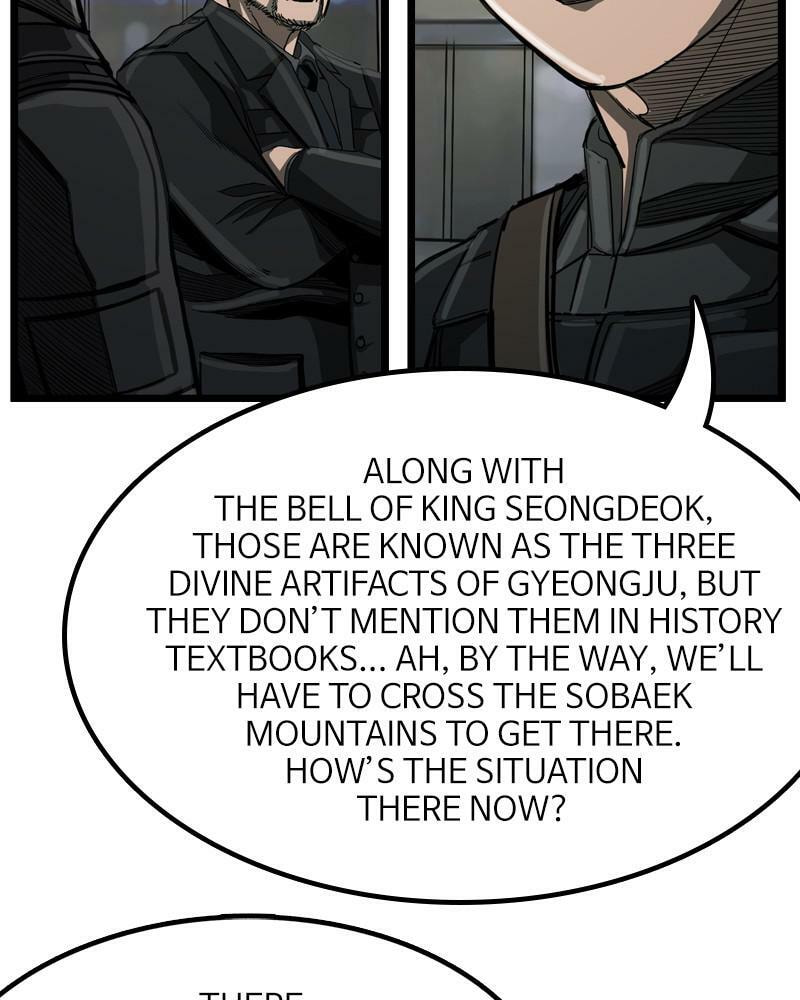 Read The First Hunter chapter 37 image 110 on Lezhin