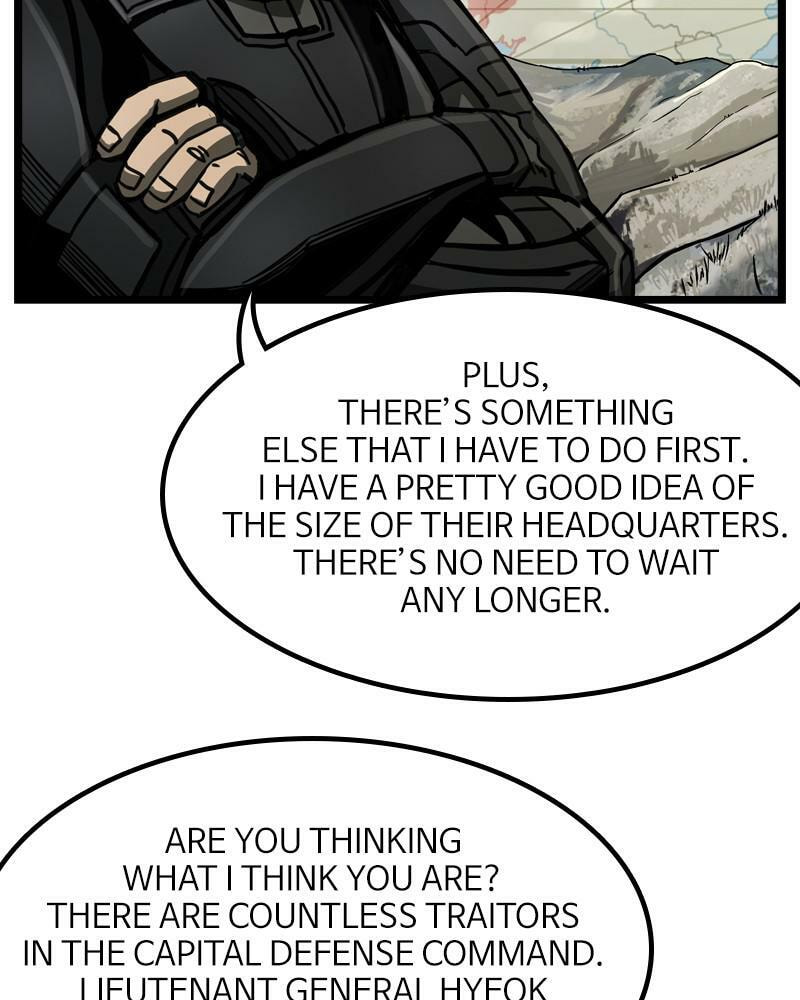 Read The First Hunter chapter 37 image 115 on Lezhin