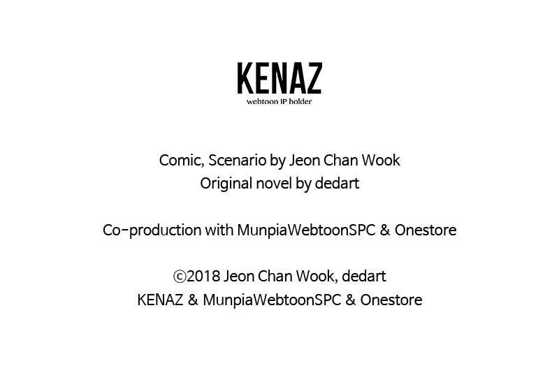 Read The First Hunter chapter 37 image 122 on Lezhin