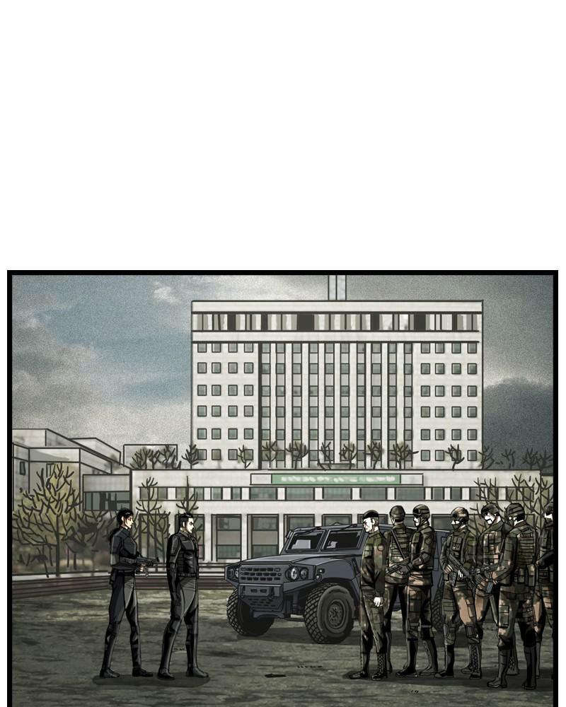 Read The First Hunter chapter 37 image 72 on Lezhin