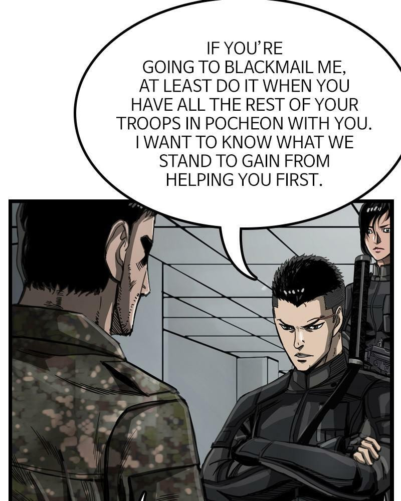 Read The First Hunter chapter 37 image 78 on Lezhin
