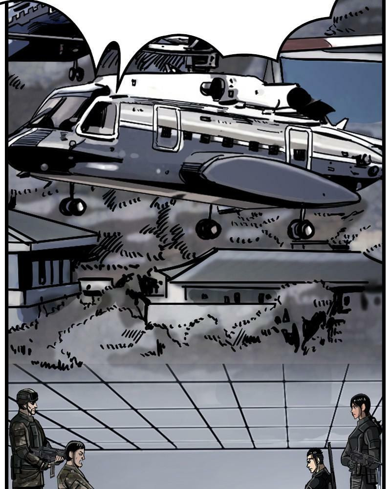Read The First Hunter chapter 37 image 80 on Lezhin