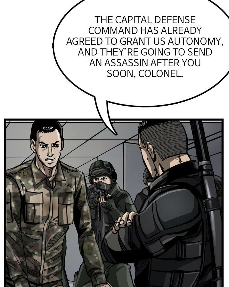 Read The First Hunter chapter 37 image 88 on Lezhin