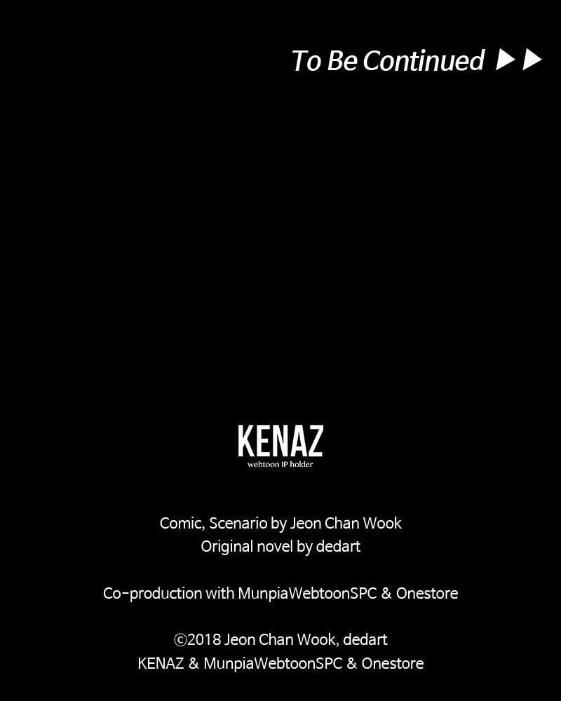 Read The First Hunter chapter 38 image 102 on Lezhin