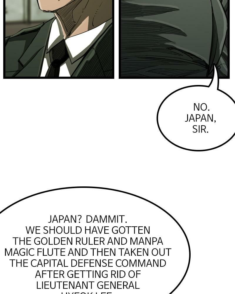 Read The First Hunter chapter 38 image 12 on Lezhin
