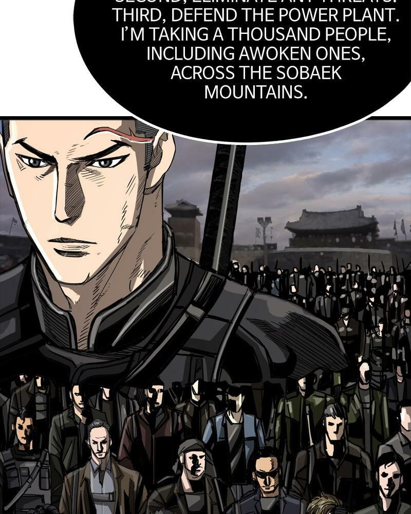 Read The First Hunter chapter 38 image 17 on Lezhin