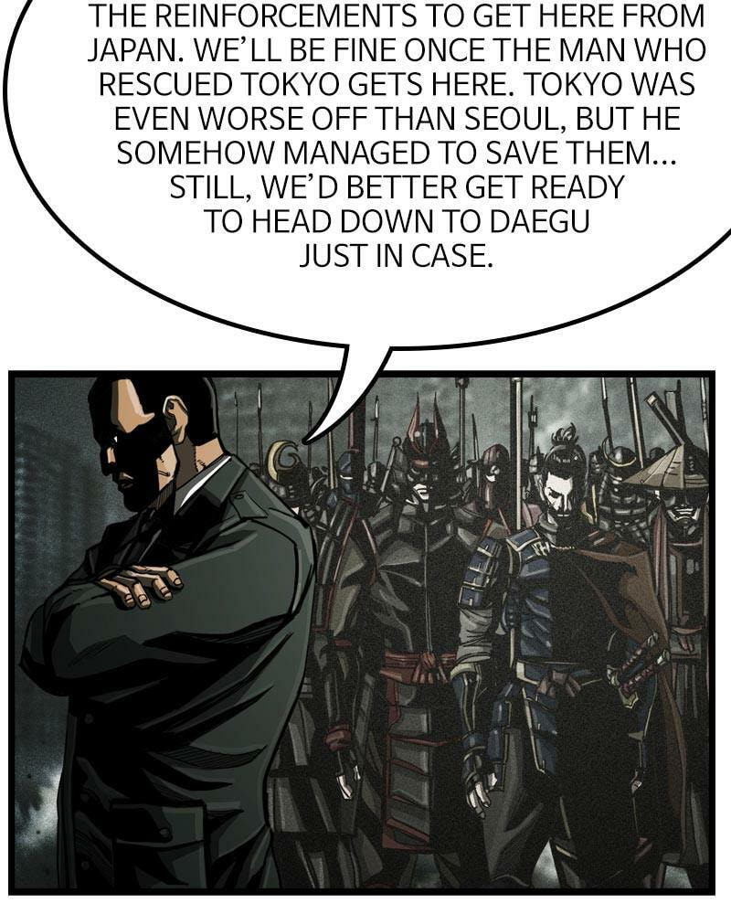 Read The First Hunter chapter 38 image 29 on Lezhin